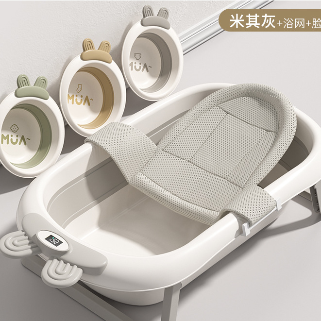 Bañera plegable para niños, bañera para bebés, bañera para bebés, puede sentarse y acostarse, baño para recién nacidos de dibujos animados grandes en casa