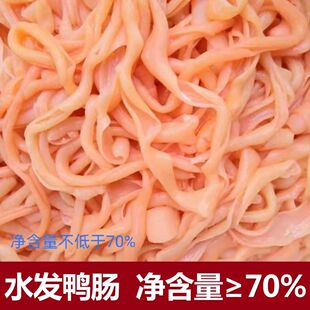���rˮ�l���c�Ƀ��o����ϴ���ð�������C��������������ʳ�����