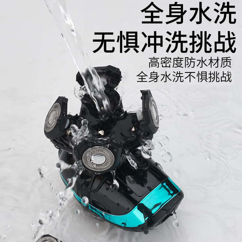 Multifuncional pantalla digital inteligente afeitadora pelo Calvo Clipper maquinilla de afeitar eléctrica los hombres barba cuchillo al por mayor