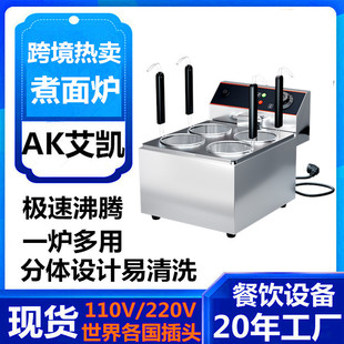 �羳���u�Ӻ�๦������C��������t늟������C�P�|����t���S