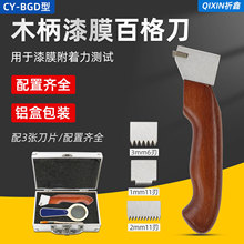 BGDľ������ٸ���Ĥ����������Ӹ������yԇ���л���x