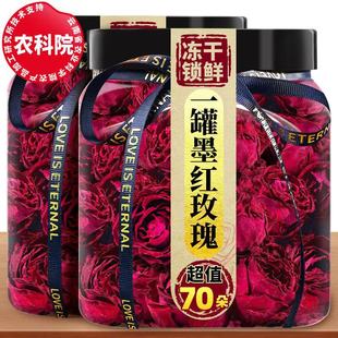 �r��Ժ���ī�tõ�徫�x���w������õ�廨�o��Ѭɣ�ػ��ڲ���ˮ