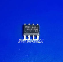 DK501 5V-12V 0.3A��ѹ��ѹ���ܼҾӹ���оƬ