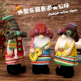圣诞装饰品;香包/香囊;节庆用品