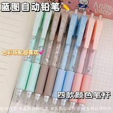 ��ͼ8732�ɰ����ɫ�˻Ǧ�ʶ�ͯ��0.5/0.7mm���׶�о�Զ�Ǧ��