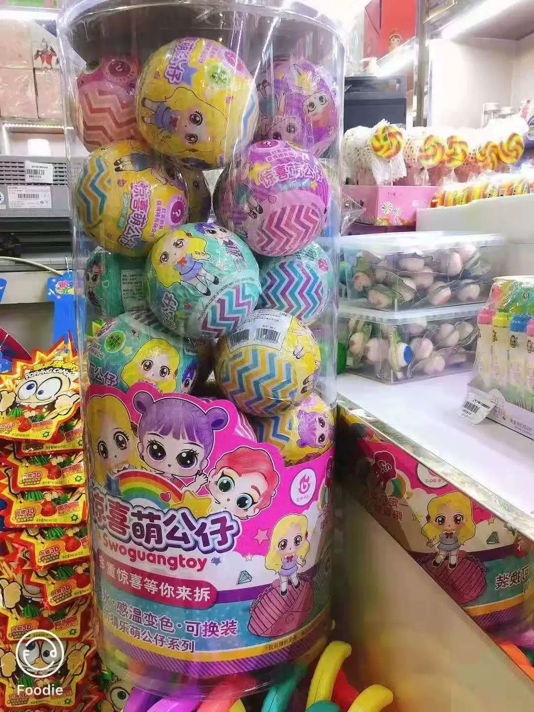Кукла, игрушка, динозавр, переменный конструктор для игр в воде