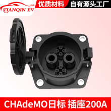 ����Դ늄�܇���^ CHAdeMO�՘�ֱ����늲���DC1000V��80A~200A��