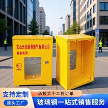 ����������O��ȼ�����SMCģ��������ö��λú��ȼ�����