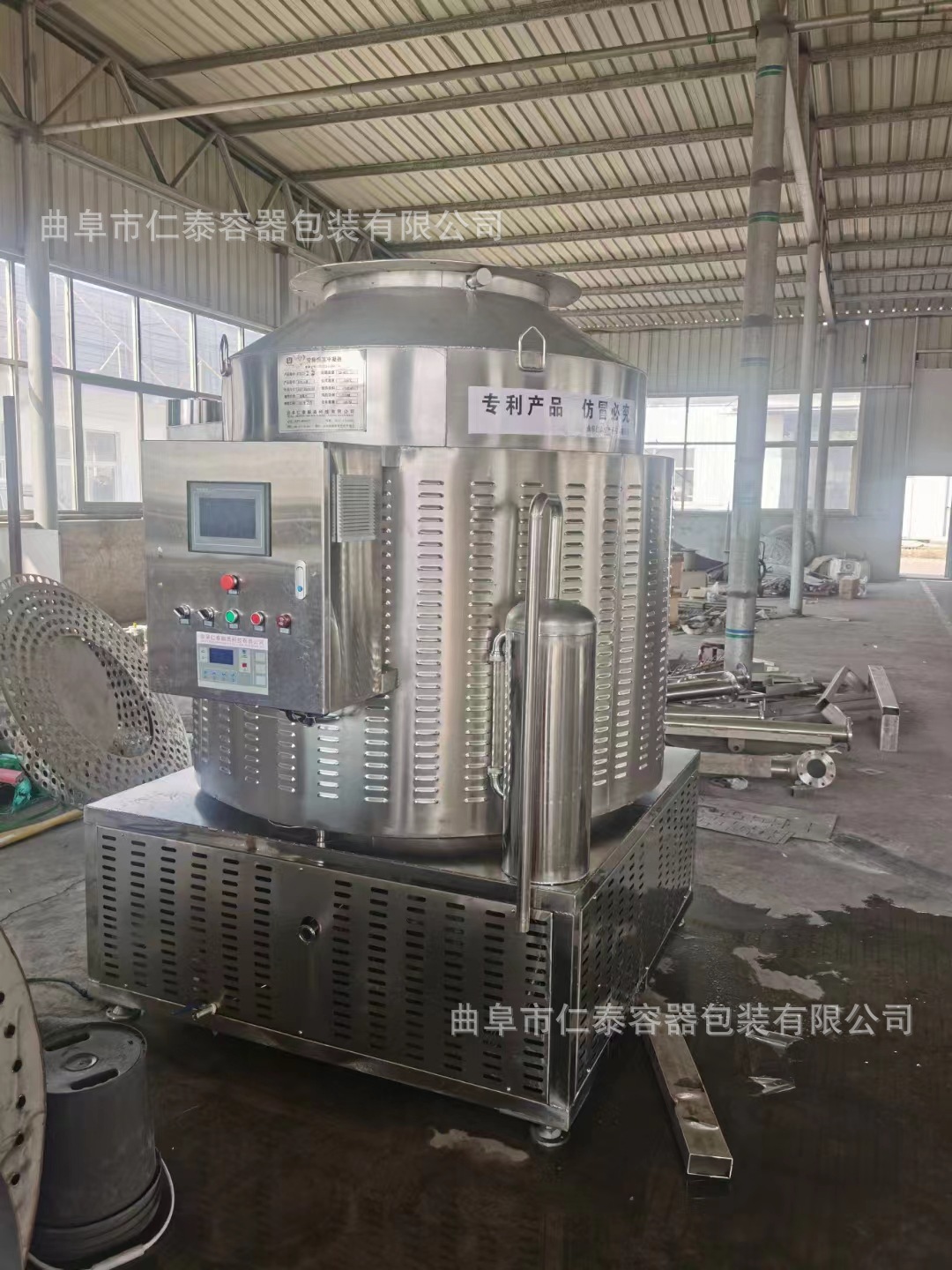 白酒冷却器厂家 酿酒配套风冷冷却器设备 不锈钢酒甑冷却器