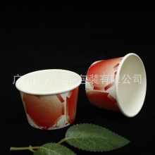 3oz 90mlһ���Ա���ܼ������Sֱ�N���̱�����ӡˢ�����w������