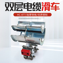 �p����|��܇\HC-877 ���ؙC��܇���p�ӹ�����ͻ�܇��|������܇