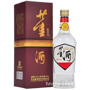 ���l�׾� �F�ݶ����;� �ט˶�430ml/500ml�b �F؛�r��