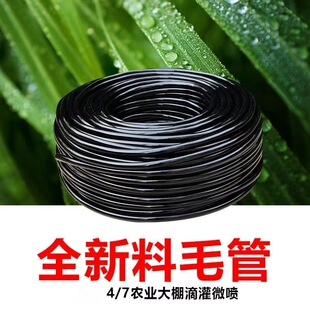 4/7ë��47�Ԅӝ���ϵ�y�������@�ִ���F�ι�ز弚ܛ��
