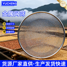 ���ƹ����F�z�W�Y ���I�r�Iȥ�mɳ �A�ι���Y���ù��I���F�W�A�Y