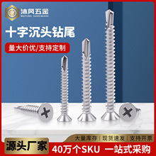 410/304���P�ʮ�ֳ��^�β�zƽ�^��β�z����β�ݽz��β�