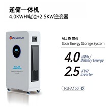 ֱ�I̫���늳أ���׃�����x�W���һ�w���C����MPPT�������ϵ�y