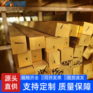 �S��H62 H65�S�~����20*20 30*30 40*40 50*50 60*60�����мӹ�