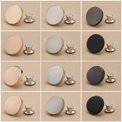 Wholesale seamless and nail-free curtain hooks, fixed metal circular detachable hooks, trench coat and coat anti-light-skipping fasteners