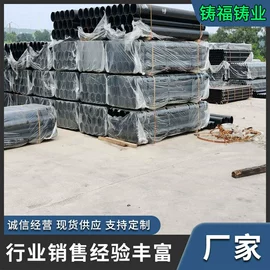 铸管;上水系统;其他管件