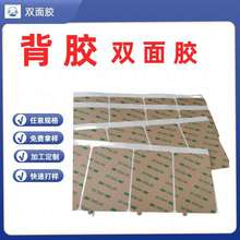 eva޲zܷlɫdճzlEPDMz