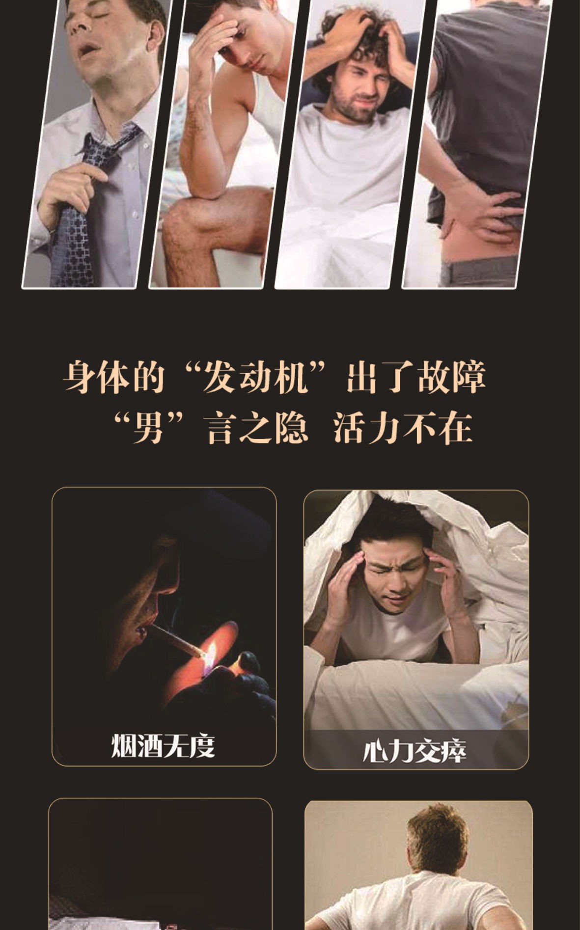 Boli Xiong Kidney Peptide Deer Whip Deer Blood Tablets 58g Bottle 60 Tablets Daily Herbal Tonic for Men specifications