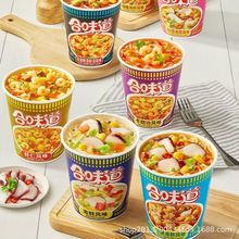 �����ζ����������ʳ�����k�����e���ҹ����ʳͰ������12�����l