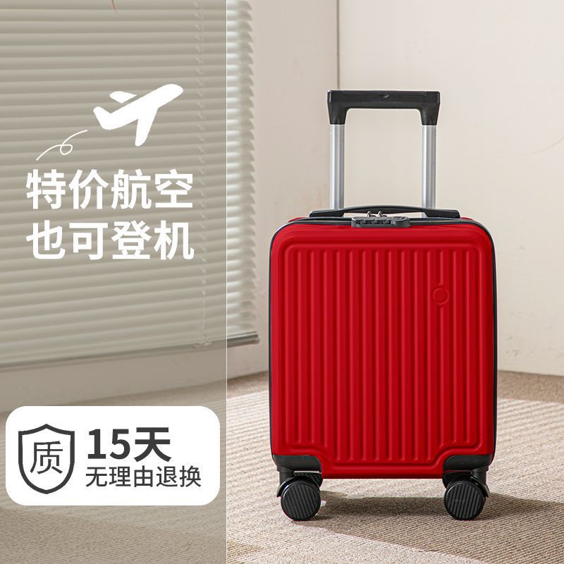 베리 레드 [케이크 스타일 - 두껍고 내구성이 좋음]