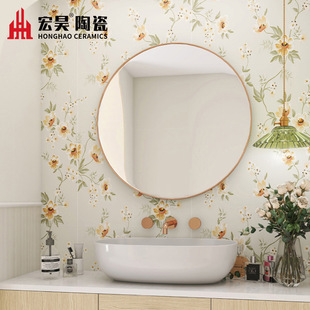 ͰСuǹԴɴuԡϴgu300x800¹Ŵu͹