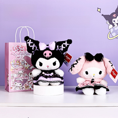 Official Sanrio Kluromi and Mimi Plush Doll Gift for Girls on Birthday
