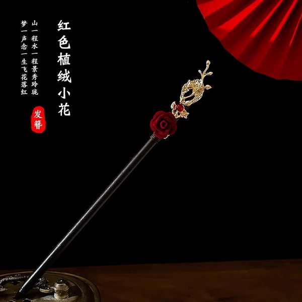 Red Chinese hairpin flower-shaped