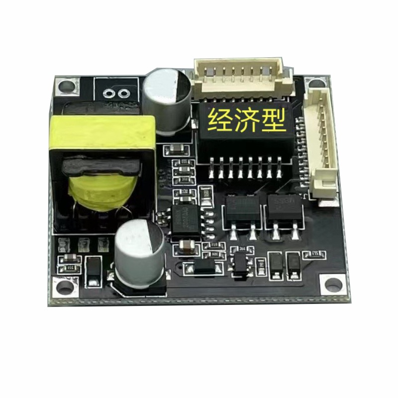 38*38内置POE模块 摄像机供电POE模块 监控摄像头内置POE供电模组