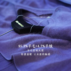 2025羊毛羊绒圆领宽松长袖拉毛针织开衫女毛衣外穿25秋冬G091410