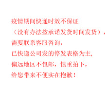 批发画板 漆画板 漆画漆艺专用练习板技法板 腰果漆板 学生练习板