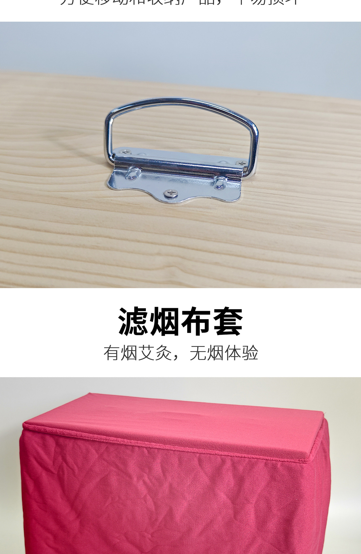 Wooden Moxibustion Box for Back Waist and Abdomen Moxa Stick Burning Tool in use