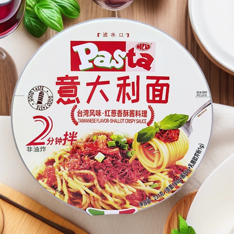 康力Pasta意大利面台湾风味红葱香酥酱料理非油炸拌面微波炉加热