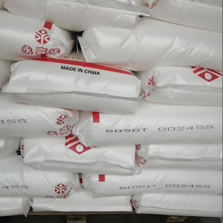 台湾台塑5018t注塑级低温脆性佳吹瓶果汁瓶pp聚丙烯颗粒耐低温|undefined