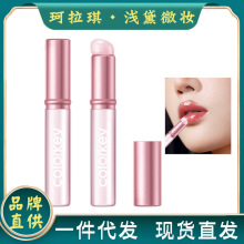 Colorkey���������z��ˢ�ڼtˢ��y��Ⱦ���yˢ���w���tˢ��ĤˢŮ