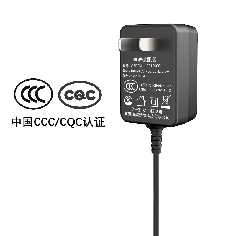 Kc韓5v2a電源アダプタのうち、ccc米国etl eu ce認証5v2a電源アダプタ卸売り|undefined