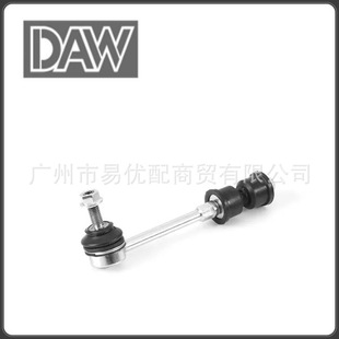K750743 8V4Z5C486A CV6Z5C486B MEF272 Sway Bar Link for Ford