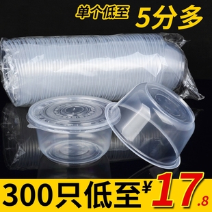 Disposable Bowl Round Meal Box Plastic Thickened Transparent Takeaway Package Noodle Soup Lunch Box Wholesale Soup Bowl with Lid