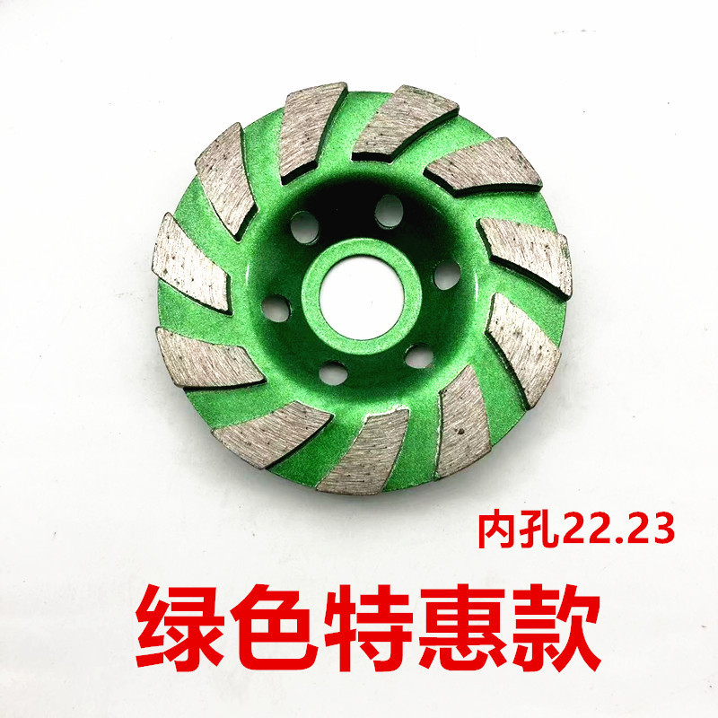 メーカー現物ダイヤモンド研削片石材研削片ダイヤモンドボウル大理石コンクリート研削盤研削片|undefined