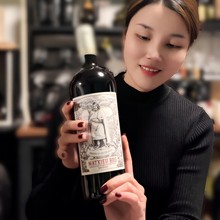 ����ԭƿ�M�ڬ���ؐ��ɼt���Ѿ�÷��˾�ׯ6ƿ750ML2020��Y��