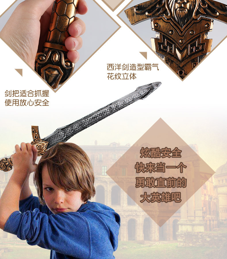 复制_厂家批发 古铜战具兵器 盾牌弓箭套装 儿.jpg