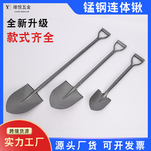 Cross-border manganese steel integrated shovel emergency rescue iron handle steel shovel silver ribbon handle shovel gardening conjoined fire fighting shovel