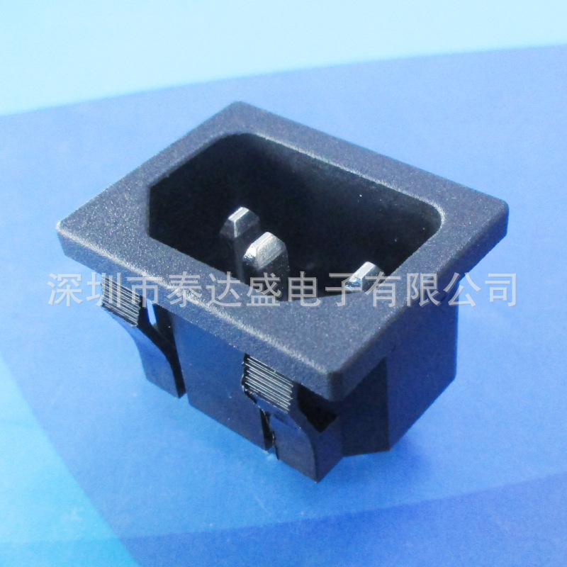 食品加 工机械品字尾AC充电口3芯全铜软卡式C14品字AC插座DB-14-2
