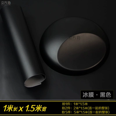 Car Film – Automotive Film - other-ice-film-black-1m-long-x-15m-wide