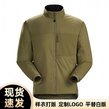 经典ATOM阿童木LT Gen 2.1军版户外保暖战术棉服冬季防风外套立领