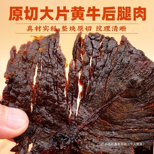 ��ɭ���Xţ���500g�������b�_����ʳ��ʳ�k�����e���ţ���С��