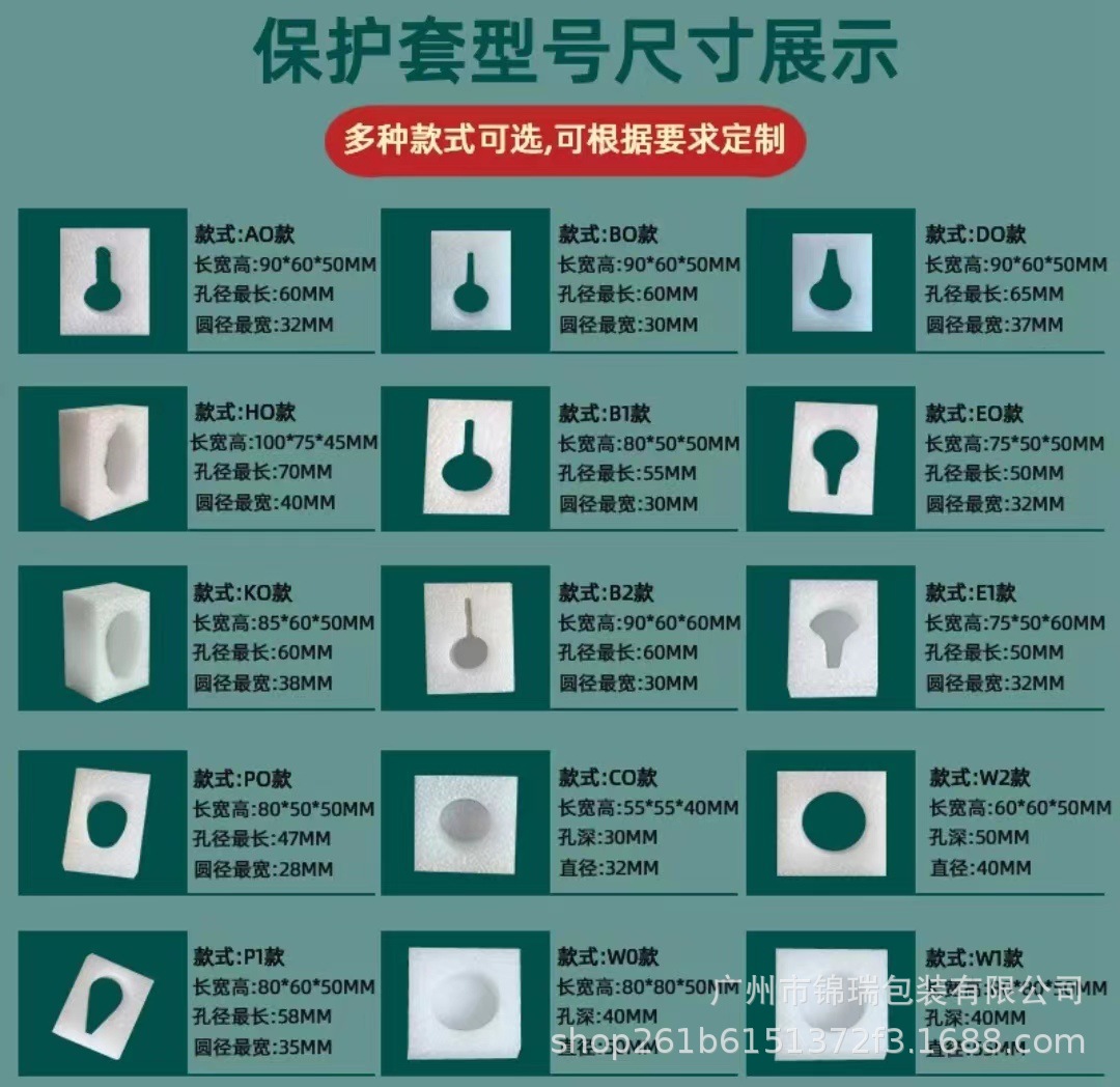 微信图片_202304230855531