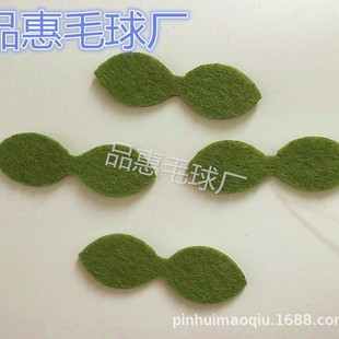diy Handmade Leaf Ball Handmade Hair Accessories Hairpin Accessories Non-woven Leaf Cherry Ball Accessories Large Quantity Discount